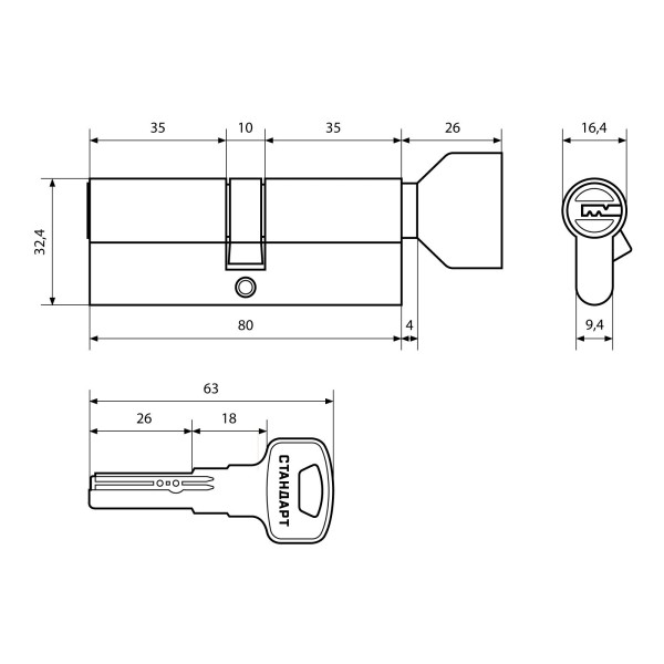 Стандарт Z.F.80В-5K (35x10x35B) SN 5кл перф.ключ/верт. Цилиндровый механизм (96,12)