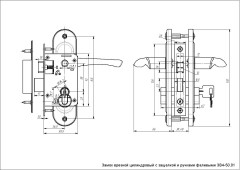 Д-град Зенит ЗВ4-50.01 хром Замок врезной с/руч (15)