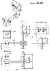 Симеко СП-608 (ф12мм) петля для калитки и ворот (20)