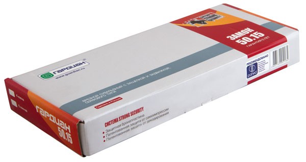 Замок врезной сувальдный с задвижкой и защёлкой ЗВ 50.15, 4 кл. /123:159/