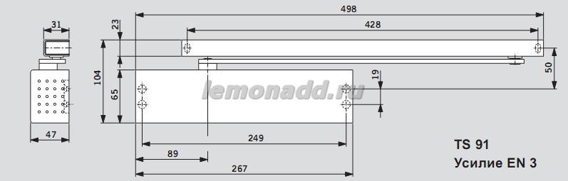DORMA TS 91 размеры