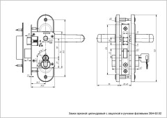 Д-град Зенит ЗВ4-50.02 хром Замок врезной с/руч (15)