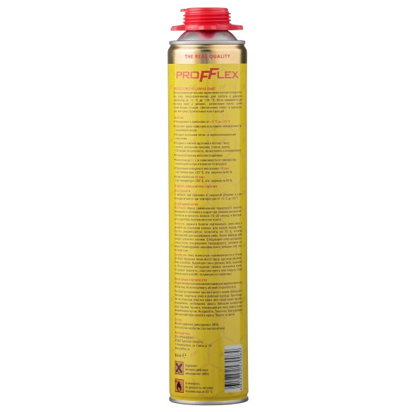 Пена монтажная PROFFLEX PRO YELLOW LITE 65л летняя