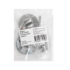 Сантехническая завертка к ручкам СТАНДАРТ 01WC SS INOX нержавеющая сталь (60,3)