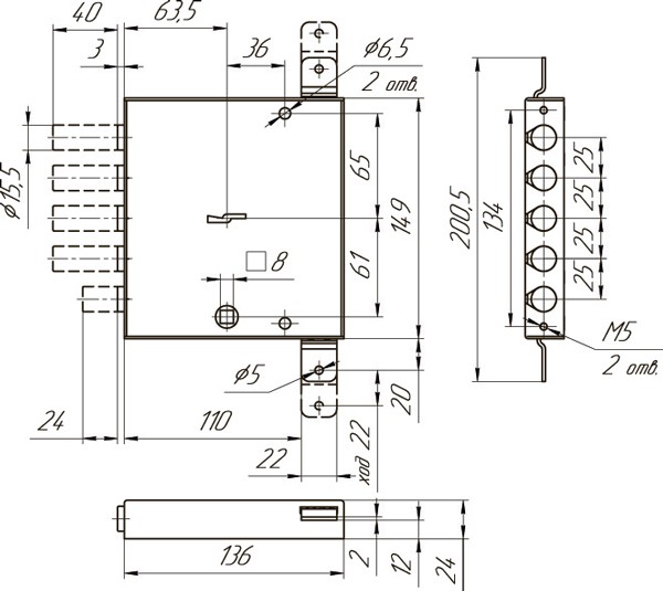 Замок врезной сувальдный с задвижкой ЗВ8 152.1.0 с тягами (без лицевой планки), 5 кл.