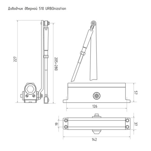 Дверной доводчик 510 URBOnization