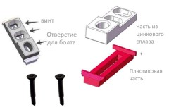 dormakaba DK-01 ответная планка для шпингалетов AL-01 и AL-02