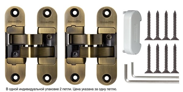 Петля скрытой установки U3D6200L AB левая (Architect 3D-ACH 60) бронза 60 кг