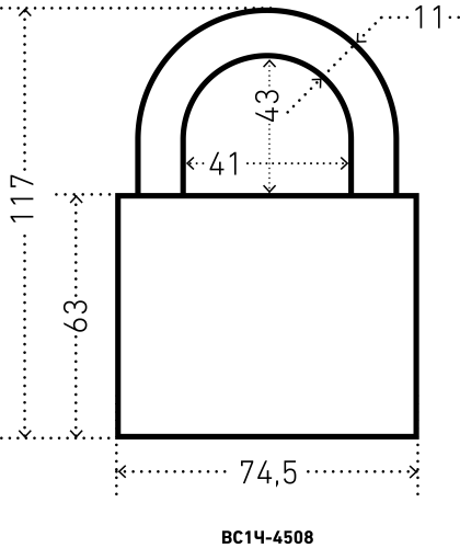 АЛЛЮР ВС1Ч-4508 d11мм 5 кл Замок навесной (24,6!!!)