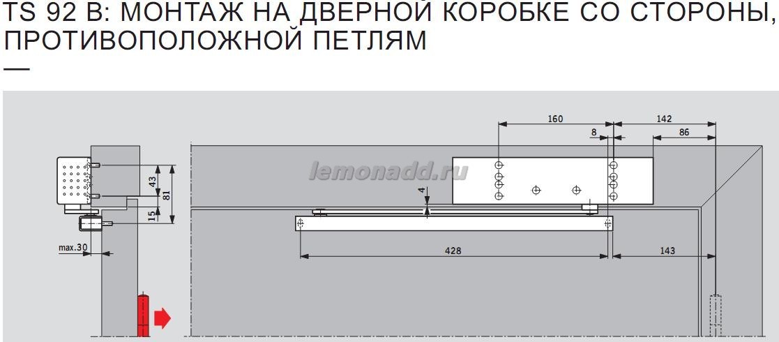 DORMA TS 92 B монтаж со стороны обратной петлям