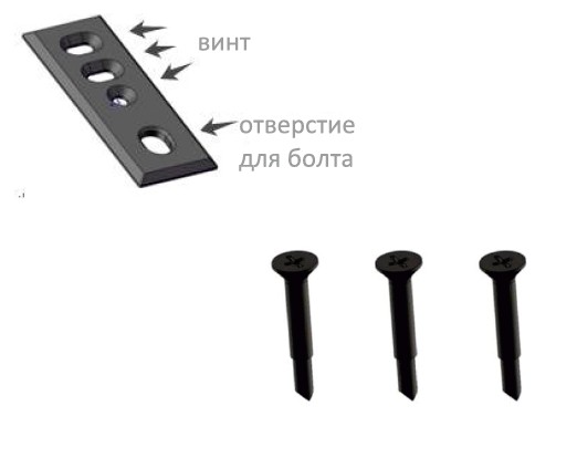 dormakaba DK-02 ответная планка для шпингалетов AL-01 и AL-02