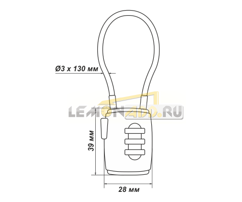 Навесной кодовый замок для чемодана 506