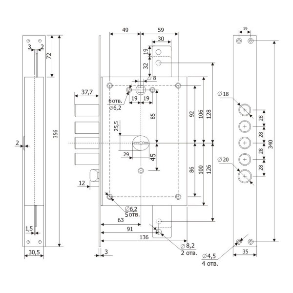 Гардиан 21.12 ДТ МАКСИМУМ 5кл прав. ЗЩ б/о б/накладок  Замок врезной тяжелый (5)