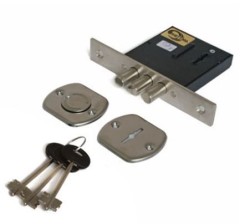 Балашиха ЗВ8 852.0.0 3 кл. трехриг. б/о Замок врезной б/руч (20)