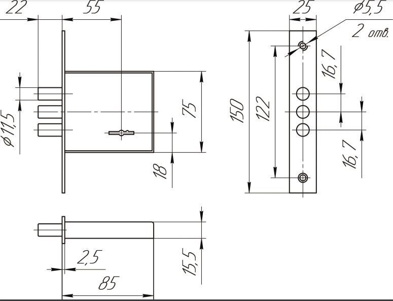 Балашиха ЗВ8 852.0.0 3 кл. трехриг. б/о Замок врезной б/руч (20)