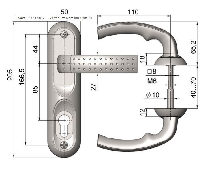 Крит Р85-9090У-Хп/Хш 8*8мм арт.03118 хром/мат.хром, для замка А8 Комплект ручек на планке (20)