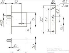 Балашиха ЗВ8 852.0.0 5 кл. трехриг. б/о Замок врезной б/руч (20)