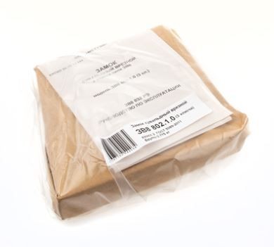 Балашиха ЗВ8 842.0.0  3 кл. трехриг. б/о  Замок врезной б/руч (20)