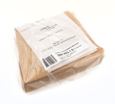 Балашиха ЗВ8 842.0.0  3 кл. трехриг. б/о  Замок врезной б/руч (20)