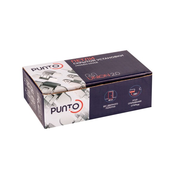 Петля скрытой установки UNION 2.0 BL черный