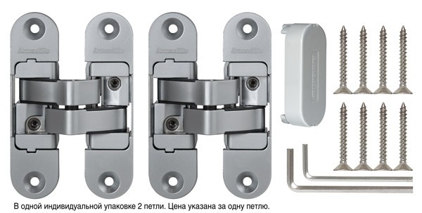 Петля скрытой установки U3D4200L SC левая (Architect 3D-ACH 40) мат. хром 40 кг