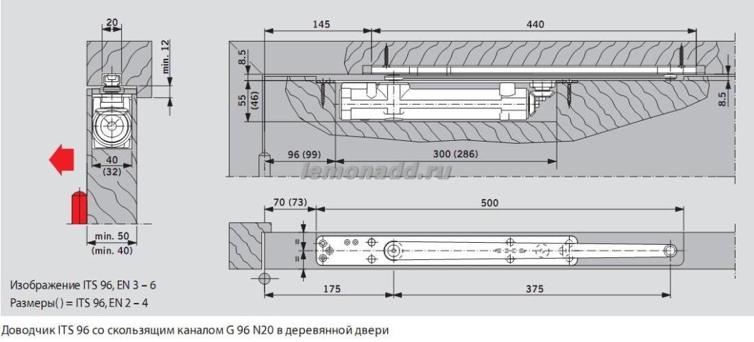 DORMA ITS 96 EN 2-4 установка в  деревянную дверь