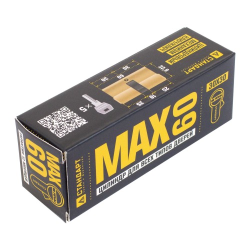 Стандарт MAX 60 (30х30) SB 5кл мат.золото перф.ключ/ключ Цилиндровый механизм (80,10)