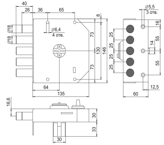 Замок накладной Гранит 1.06.61.МА никель, сув., 4 риг., задв. с защ. шторкой, медный антик /22624/