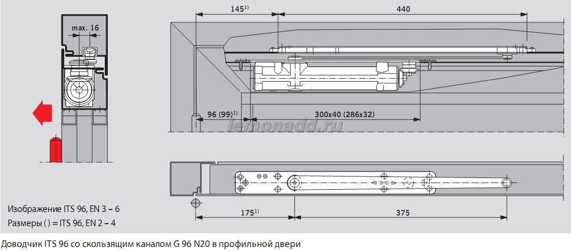 DORMA ITS 96 EN 3-6 дверной доводчик скрытой установки (корпус доводчика, без тяги)
