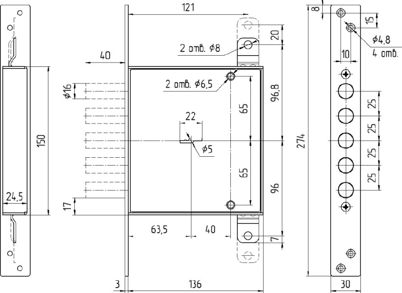 Замок врезной сувальдный ЗВ8 140.1.0 с тягами, 5 кл. (ключ 80 мм)