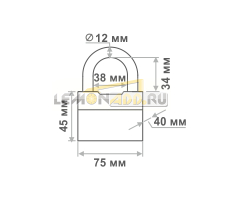 Замок навесной ЗН-402 (3 КЛ)