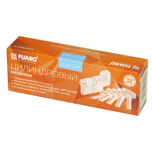 Цилиндровый механизм (200 ZM/120) 2000ZMKnob120(55+10+55) CP хром 5Key с вертушкой