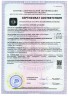 АЛЛЮР ВС1Ч- 364ПД ЗЕЛЁНЫЙ 5 кл. d6мм дл.дужка Замок навесной (72,12)