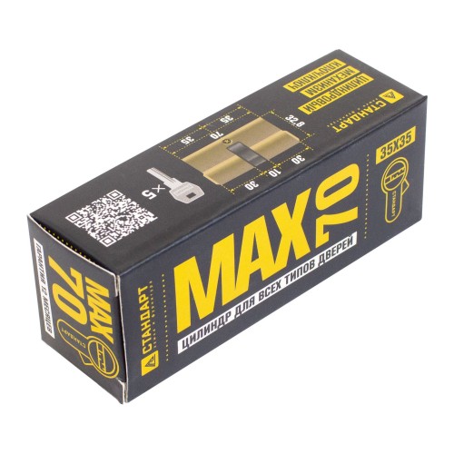 Стандарт MAX 70 (35х35) AB 5кл ст.бронза перф.ключ/ключ Цилиндровый механизм (80,10)