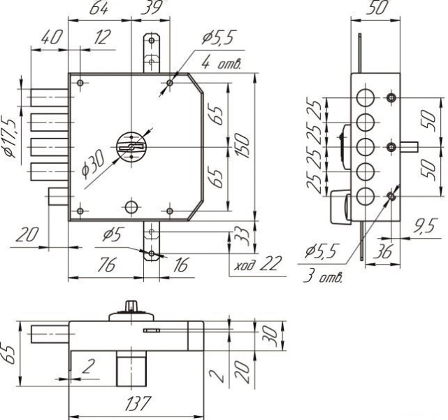 Балашиха ЗН4 032.0.0 (ЗН 4 032.0.1.) 3кл. правый ЗД Замок накладной тяж (6)