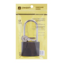 СТАНДАРТ HG-360L дл.дужка d7мм ЕВРОПАКЕТ Замок навесной (80,10)