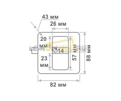 Замок навесной ЗН-404 (3 КЛ)