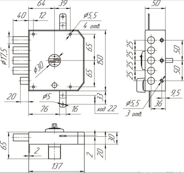 Балашиха ЗН4 032.0.0 (ЗН 4 032.0.1.) 5кл. правый, ЗД Замок накладной тяж (6)