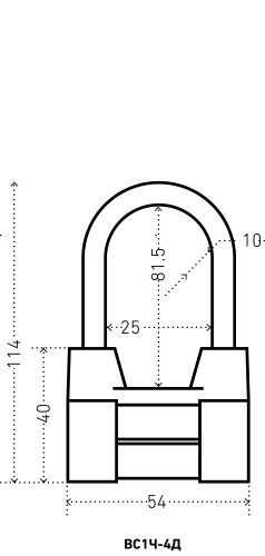 АЛЛЮР  ВС2-4-01С d10мм Замок навесной (72,6!!!)