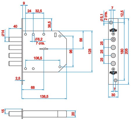 Замок врезной сувальдный Базальт 1.05.01, 5 кл. /00394/