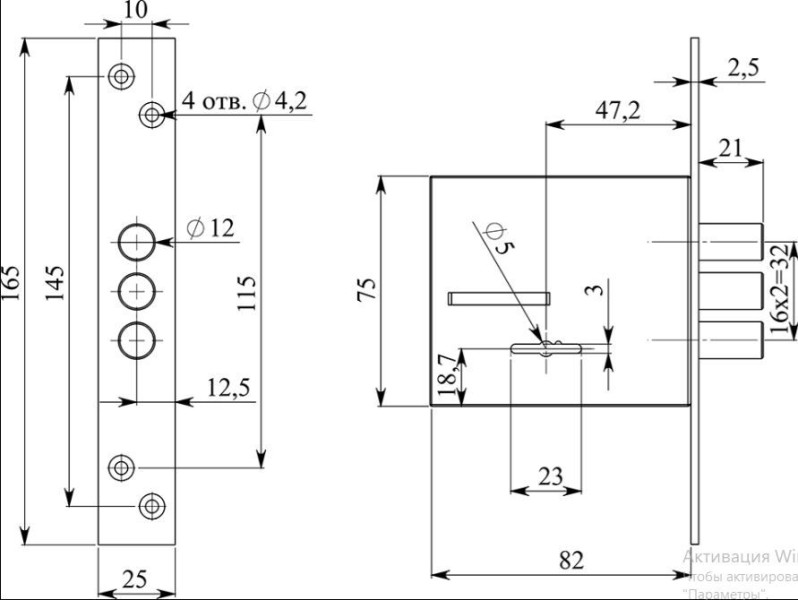 Герион "Блок-5М" б/о 5кл 3 ригеля сейфовый Замок накладной (50)