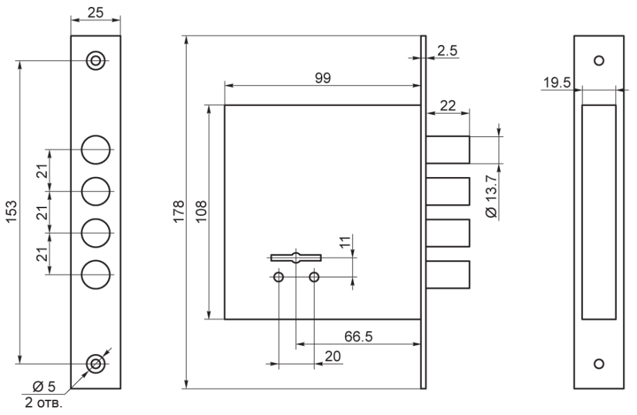 Рязань ЗВ 8-8М/13 б/о 81000 Замок врезной б/руч (16)