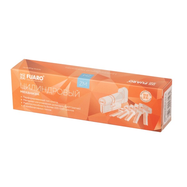 Цилиндровый механизм (200 ZM/100) 2000ZM Knob 100 (60+10+30) BL-24 черный 5Key с вертушкой