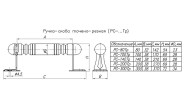 Н.Новгород РС-80-ТР-SL (NOEZ) оксид.Ручка-скоба (80)
