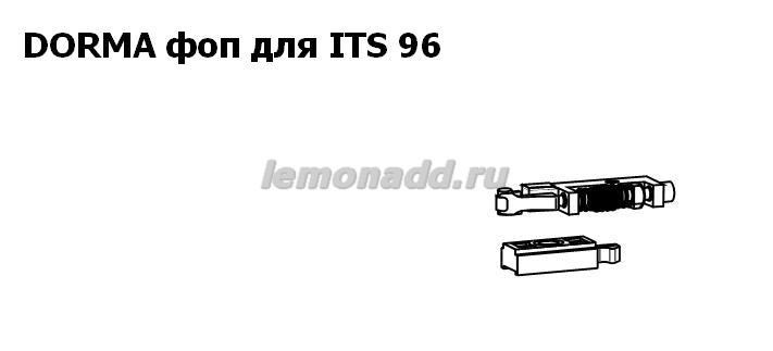 fop_its96.jpg