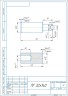 Киров Секрет ПГ-32 (32х140) с запрессованным шариком шарнир-петля под сварку (8)