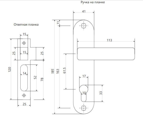 Апекс 1023/60-AС медь м/о 61,5 Замок врезной с/руч (20)