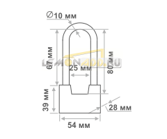 Замок навесной ЗН-407ДД (3 КЛ)