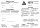 Киров ЗВ 083 крест.кл Замок врезной б/руч (20)