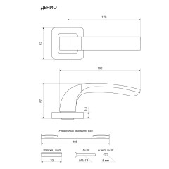 АЛЛЮР АРТ &quot;ДЕНИО&quot; CP (2220) хром Комплект ручек (20)